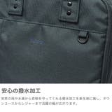 フルクロ リュック fulcro | ギャレリア Bag&Luggage | 詳細画像3