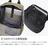 フルクロ リュック fulcro | ギャレリア Bag&Luggage | 詳細画像5