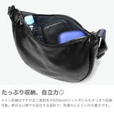 フルクロ ショルダーバッグ fulcro | ギャレリア Bag&Luggage | 詳細画像3