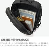 フルクロ リュック fulcro | ギャレリア Bag&Luggage | 詳細画像3