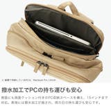 フルクロ リュック fulcro | ギャレリア Bag&Luggage | 詳細画像4