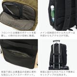 フルクロ リュック fulcro | ギャレリア Bag&Luggage | 詳細画像5