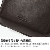 フルクロ ショルダーバッグ fulcro | ギャレリア Bag＆Luggage | 詳細画像4 