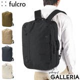 フルクロ リュック メンズ | ギャレリア Bag＆Luggage | 詳細画像1 
