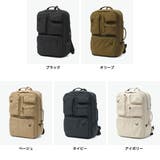 フルクロ リュック fulcro | ギャレリア Bag＆Luggage | 詳細画像8 