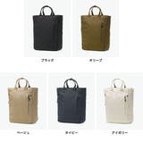 フルクロ トートバッグ メンズ | ギャレリア Bag＆Luggage | 詳細画像2 