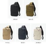 フルクロ ボディバッグ fulcro | ギャレリア Bag＆Luggage | 詳細画像2 