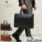 正規品 ファイブウッズ ブリーフケース | ギャレリア Bag＆Luggage | 詳細画像1 