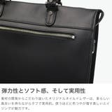 正規品 ファイブウッズ ブリーフケース | ギャレリア Bag＆Luggage | 詳細画像3 
