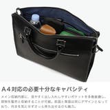 正規品 ファイブウッズ ブリーフケース | ギャレリア Bag＆Luggage | 詳細画像4 