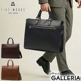 正規品ファイブウッズ ブリーフケース FIVEWOODS | ギャレリア Bag&Luggage | 詳細画像1
