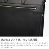 正規品ファイブウッズ ブリーフケース FIVEWOODS | ギャレリア Bag&Luggage | 詳細画像3