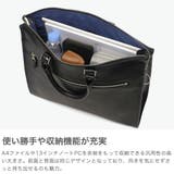 正規品ファイブウッズ ブリーフケース FIVEWOODS | ギャレリア Bag&Luggage | 詳細画像4