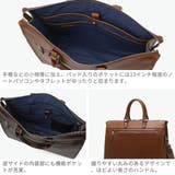 正規品ファイブウッズ ブリーフケース FIVEWOODS | ギャレリア Bag&Luggage | 詳細画像5