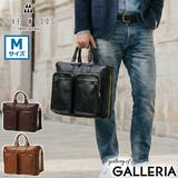 正規品 ファイブウッズ ブリーフケース | ギャレリア Bag&Luggage | 詳細画像1