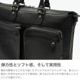 正規品 ファイブウッズ ブリーフケース | ギャレリア Bag&Luggage | 詳細画像3
