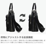 正規品 ファイブウッズ ブリーフケース | ギャレリア Bag&Luggage | 詳細画像4