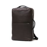 Brown | 正規品 ファイブウッズ ビジネスリュック | ギャレリア Bag＆Luggage