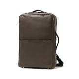 Greige | 正規品 ファイブウッズ ビジネスリュック | ギャレリア Bag＆Luggage