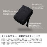 ビジネスリュック リュック メンズ | ギャレリア Bag＆Luggage | 詳細画像9 