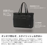 トートバッグ ビジネスバッグ メンズ | ギャレリア Bag＆Luggage | 詳細画像8 