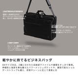 ビジネスバッグ ブリーフケース メンズ | ギャレリア Bag＆Luggage | 詳細画像9 
