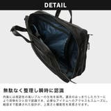 ビジネスバッグ ブリーフケース メンズ | ギャレリア Bag&Luggage | 詳細画像7