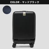 正規品2年保証 スーツケース メンズ | ギャレリア Bag&Luggage | 詳細画像11