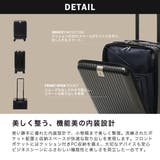正規品2年保証 スーツケース メンズ | ギャレリア Bag&Luggage | 詳細画像4