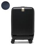 マッドブラック | 正規品2年保証 スーツケース メンズ | ギャレリア Bag&Luggage