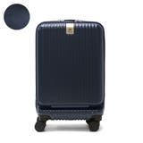 ミッドナイトネイビー | 正規品2年保証 スーツケース メンズ | ギャレリア Bag&Luggage