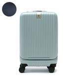 アッシュブルー | 正規品2年保証 スーツケース メンズ | ギャレリア Bag&Luggage