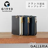 財布 メンズ G1990 | ギャレリア Bag&Luggage | 詳細画像1