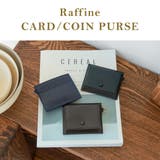 コインケース 財布 メンズ | ギャレリア Bag＆Luggage | 詳細画像2 