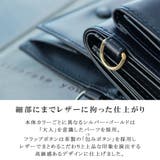 コインケース 財布 メンズ | ギャレリア Bag＆Luggage | 詳細画像8 