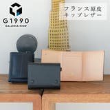 三つ折り財布 メンズ G1990 | ギャレリア Bag＆Luggage | 詳細画像1 