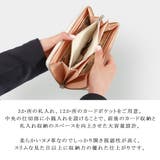 長財布 メンズ G1990 | ギャレリア Bag&Luggage | 詳細画像11