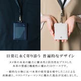 IDケース メンズ G1990 | ギャレリア Bag&Luggage | 詳細画像3