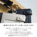 IDケース メンズ G1990 | ギャレリア Bag&Luggage | 詳細画像8