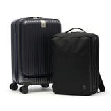 スーツケース(ネイビー) | SET購入でお得 コラボバンダナ&ノベルティ付 ビジネス | ギャレリア Bag＆Luggage