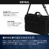 ビジネスバッグ スーツケース メンズ | ギャレリア Bag&Luggage | 詳細画像5