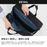 ビジネスバッグ スーツケース メンズ | ギャレリア Bag&Luggage | 詳細画像7