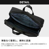 ビジネスバッグ スーツケース メンズ | ギャレリア Bag&Luggage | 詳細画像8