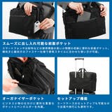 ビジネスバッグ スーツケース メンズ | ギャレリア Bag＆Luggage | 詳細画像9 