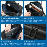 ビジネスバッグ スーツケース メンズ | ギャレリア Bag＆Luggage | 詳細画像10 