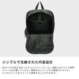 リュック メンズ おしゃれ | ギャレリア Bag&Luggage | 詳細画像8