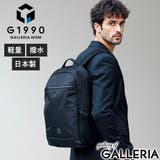 リュック メンズ おしゃれ | ギャレリア Bag＆Luggage | 詳細画像1 