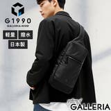 ボディバッグ メンズ おしゃれ | ギャレリア Bag＆Luggage | 詳細画像1 