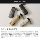 折りたたみ傘 傘 G1990 | ギャレリア Bag&Luggage | 詳細画像6