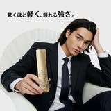 ジーイチキュウキュウゼロ 折りたたみ傘 G1990 | ギャレリア Bag&Luggage | 詳細画像3